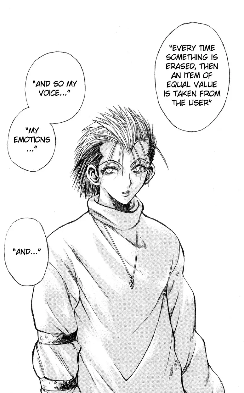 Flame of Recca Chapter 196 12